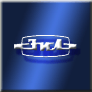 Logo Zil