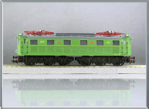 Locomotora eléctrica Serie 7000 - Renfe