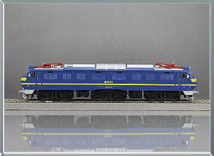 Locomotora eléctrica Serie 251-001 - Renfe