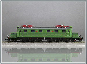 Locomotora eléctrica Serie 7100-271 - Renfe