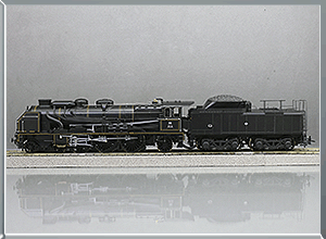 Locomotora vapor con ténder Serie 231E - SNCF
