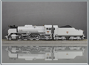 Locomotora vapor con ténder Mikado 141F - Renfe