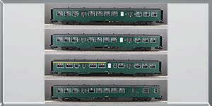 Set 4 coches pasajeros M2 - SNCB