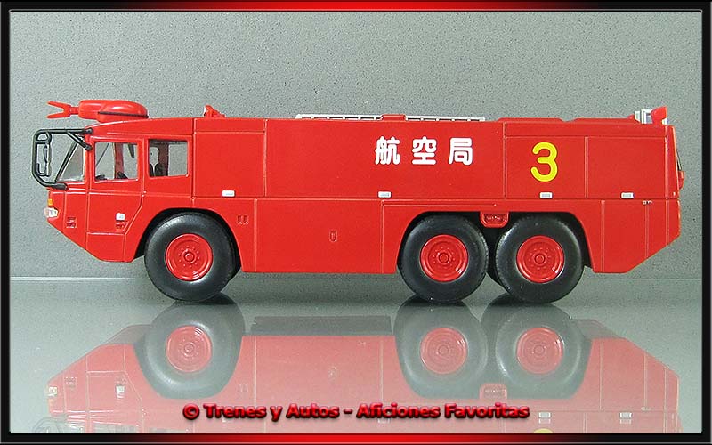 Morita MAF 125A