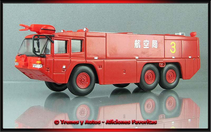 Morita MAF 125A