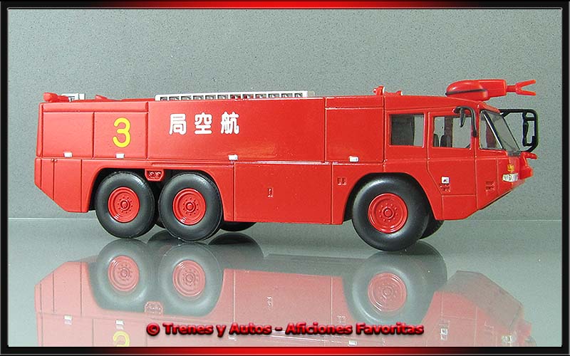 Morita MAF 125A