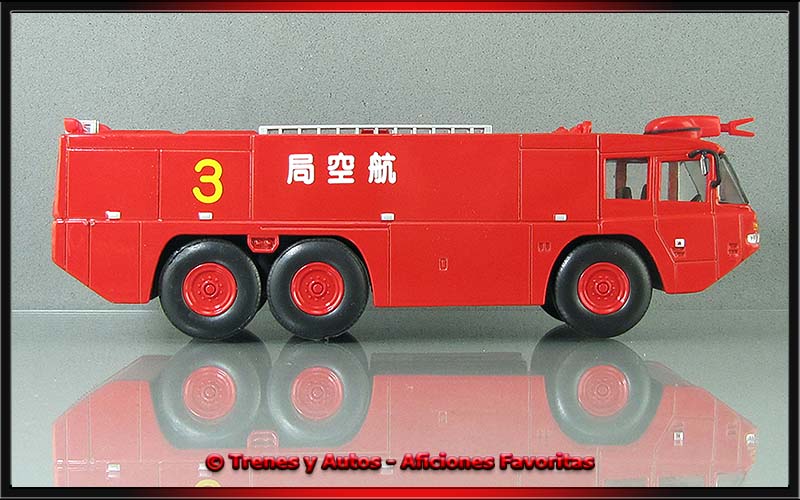 Morita MAF 125A