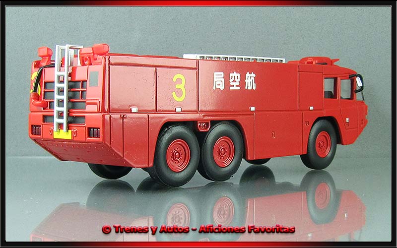Morita MAF 125A