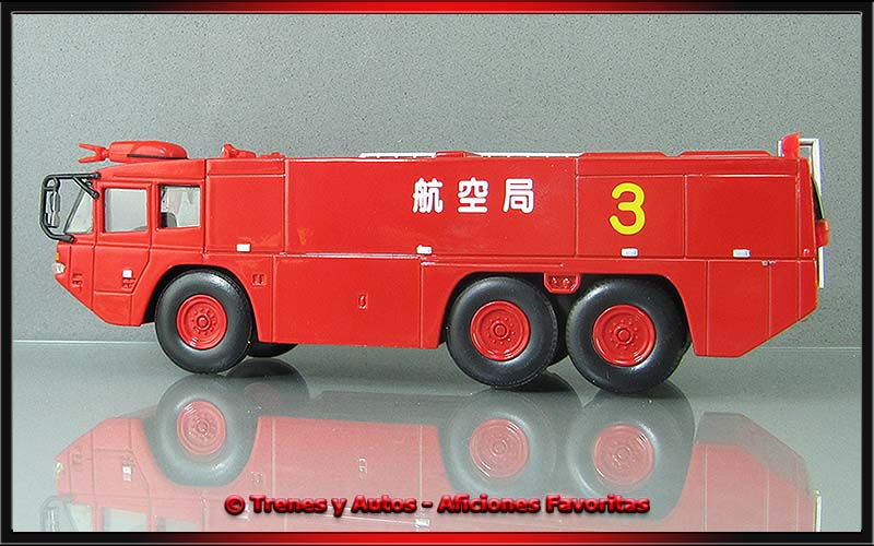 Morita MAF 125A