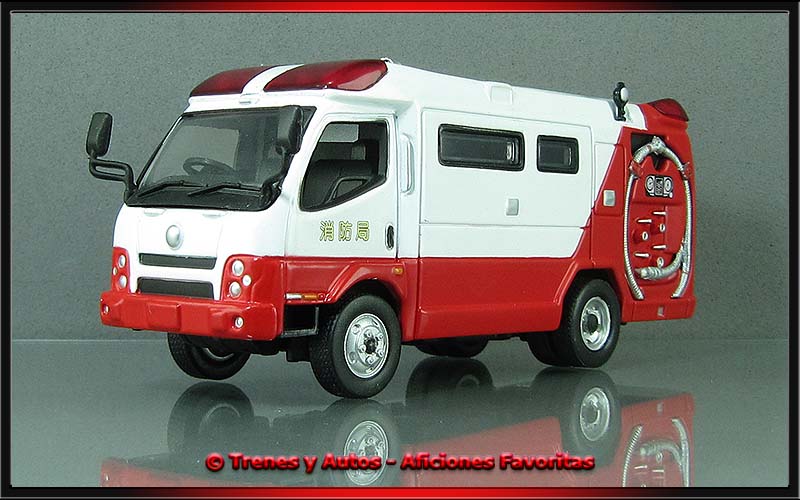 Morita FFA-001 Autobomba-Ambulancia