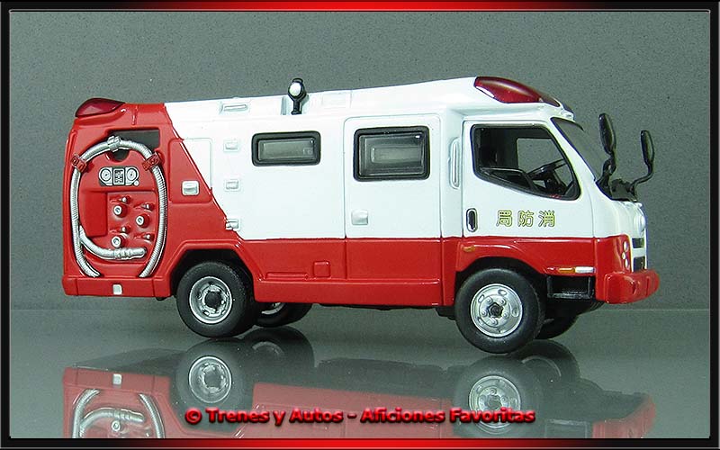 Morita FFA-001 Autobomba-Ambulancia