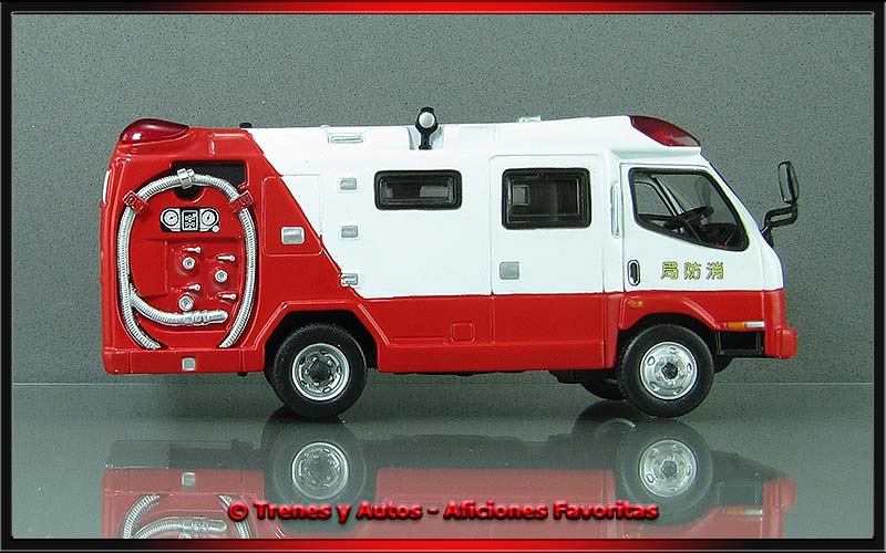 Morita FFA-001 Autobomba-Ambulancia