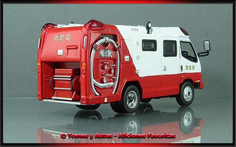 Morita FFA-001 Autobomba-Ambulancia