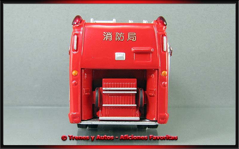Morita FFA-001 Autobomba-Ambulancia