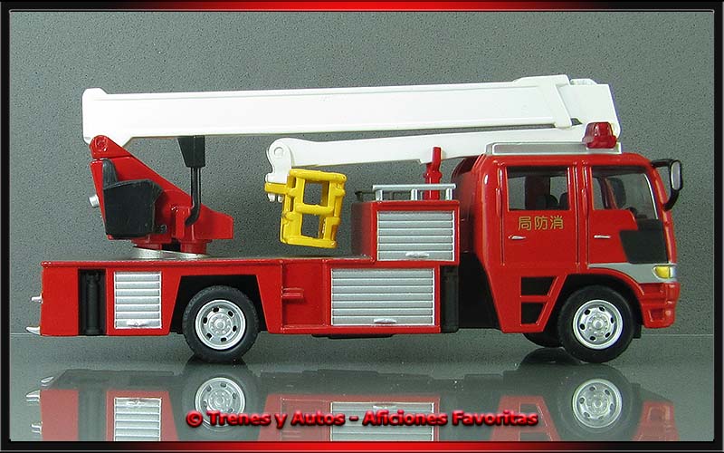 Hino Morita MSB-20