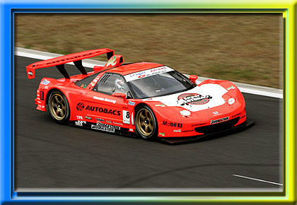 Honda NSX Racing - Año 2007