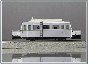 Automotor tipo Zaragoza - Renfe