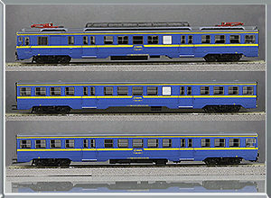 Automotor diésel UT 440 Cercanías - Renfe