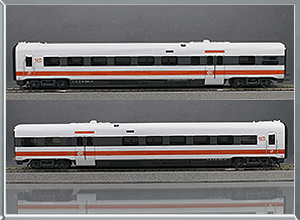 Automotor diésel Serie 594 - Renfe