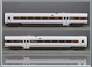 Automotor diésel Serie 594 Pantone - Renfe