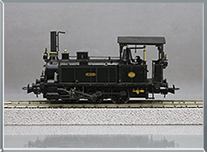 Locomotora vapor 030T El Selmo - Norte
