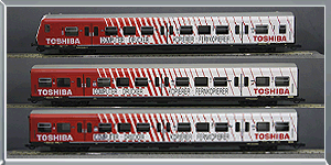 Coches pasajeros Toshiba Bastler - DB