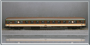 Coche pasajeros Serie 8500 BB-8532 estrella - Renfe