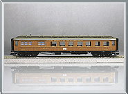 Set tren expreso Gloria de Prussia - Coche restaurante Pr11 - KPEV